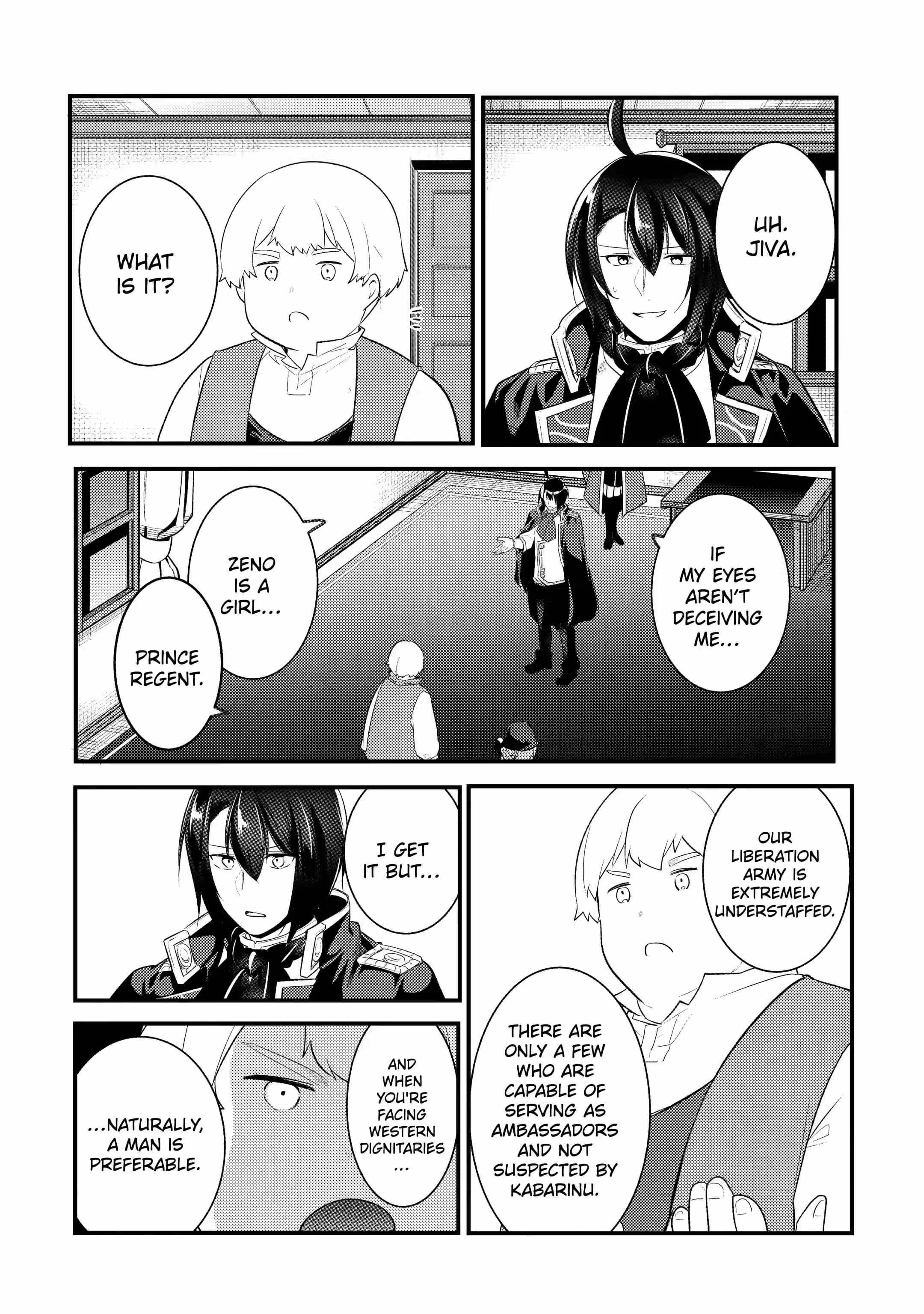 Souda, Baikoku Shiyou: Tensai Ouji no Akaji Kokka Saisei Jutsu Chapter 69 2